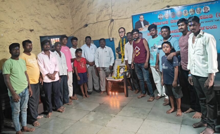 ರಾಯಬಾಗ : ಹಿಡಕಲ್ ಗ್ರಾಮದಲ್ಲಿ ತ್ಯಾಗಮಯಿ ರಮಾಬಾಯಿ ಅಂಬೇಡ್ಕರ್ ಅವರ ಜನ್ಮದಿನಾಚರಣೆ.