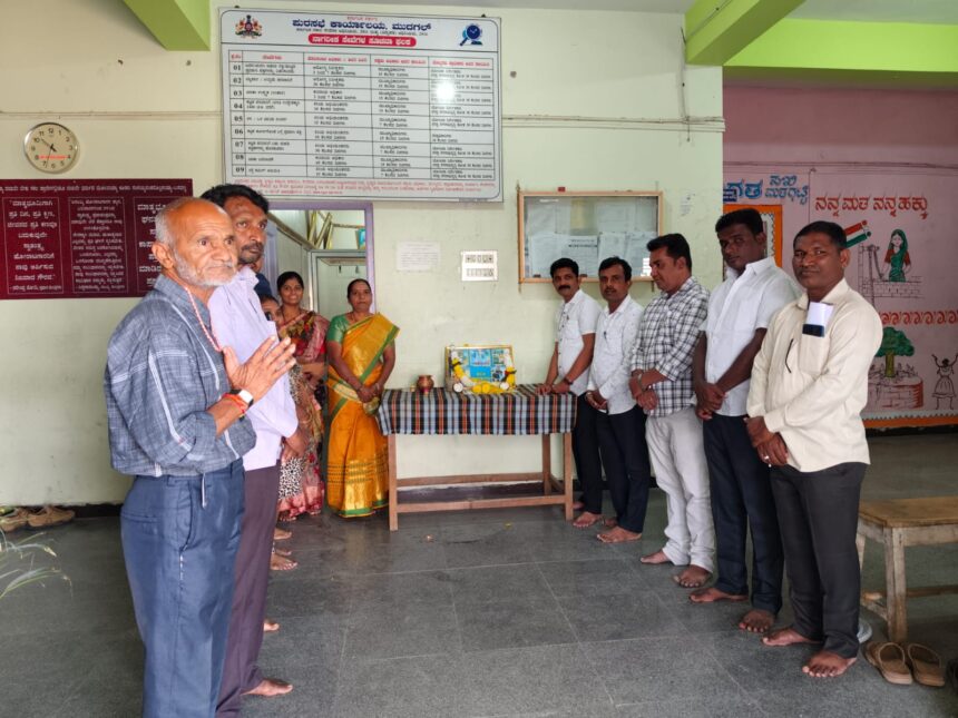 ಪುರಸಭೆ ವತಿಯಿಂದ ದಲಿತ ವಚನಕಾರರ ಜಯಂತಿ ಆಚರಣೆ..