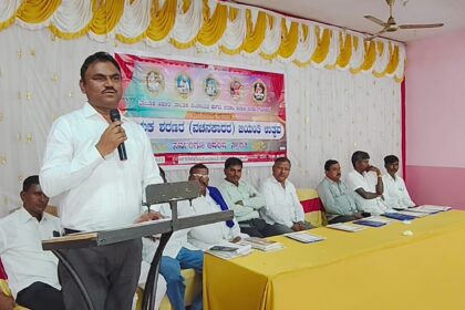 ಇತಿಹಾಸ ಮರೆತರೆ ನಮ್ಮನ್ನು ನಾವು ಮರೆತಂತೆ: ಪರಶುರಾಮ ಗಸ್ತೆ.