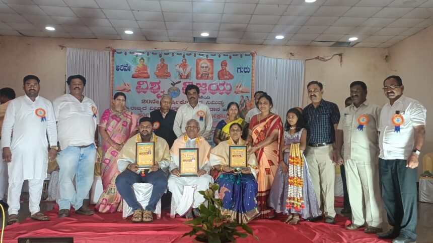 ಮಾದ್ಯಮ ರತ್ನ ಪ್ರಶಸ್ತಿಗೆ ಆಯ್ಕೆ