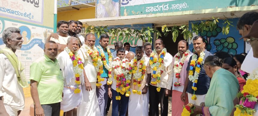 ಪಾವಗಡ ತಾಲ್ಲೂಕಿನಲ್ಲಿ ಬರುವ ಮಂಗಳವಾಡ ಗ್ರಾ.ಪಂ ಅಧ್ಯಕ್ಷರಾಗಿ ದಯಾನಂದ ಎಚ್ ಅವಿರೋಧ ಆಯ್ಕೆ ಪಾವಗಡ ತಾಲ್ಲೂಕಿನಲ್ಲಿ ಬರುವ ಮಂಗಳವಾಡ ಗ್ರಾ.ಪಂ ಅಧ್ಯಕ್ಷರಾಗಿ ದಯಾನಂದ ಎಚ್ ಅವಿರೋಧ ಆಯ್ಕೆ