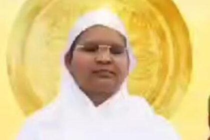 ದಾಹೋದ ಬಳಿ ಹಿಂಬದಿಯಿಂದ ಅರ್ಯಿಕಾ ಋತುಮತಿ ಮಾತಾಜಿಗೆ ವಾಹನ ಡಿಕ್ಕಿ ಮಾತಾಜಿ ಸ್ಥಳದಲ್ಲಿಯೇ ಸಮಾಧಿ ಮರಣ