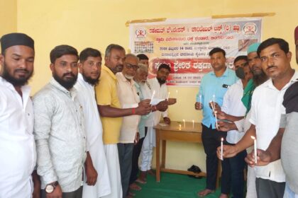 ಸ್ವಯಂ ಪೇರಿತ ರಕ್ತದಾನ ಶಿಬಿರ ಹಟ್ಟಿ ಪಟ್ಟಣ ಪಂಚಾಯತಿ ಅಧ್ಯಕ್ಷ ಸಂದಾನಿ ಎಂ ಡಿ ಇವರಿಂದ ಚಾಲನೆ