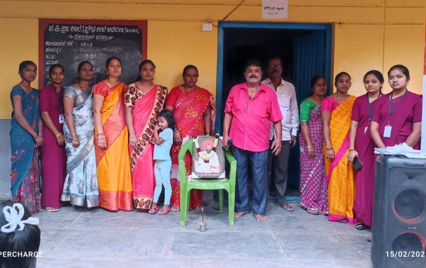 ಸಂತ  ಸೇವಾಲಾಲ್ ಮಹಾರಾಜರ ಜಯಂತಿ ಆಚರಣೆ