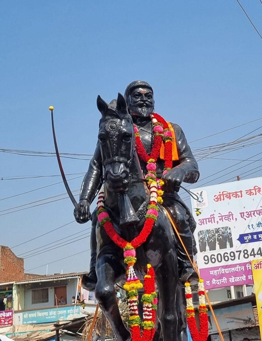 ನಾಳೆ ಸದಲಗಾ ಪಟ್ಟಣದಲ್ಲಿ ಛತ್ರಪತಿ ಶಿವಾಜಿ ಮಹಾರಾಜರ ಪ್ರತಿಮೆ ಅನಾವರಣ
