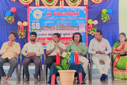 ದ್ವಿತೀಯ ಪಿಯುಸಿ ವಿದ್ಯಾರ್ಥಿನಿಯರಿಗೆ ಬೀಳ್ಕೊಡುಗೆ ಸಮಾರಂಭ