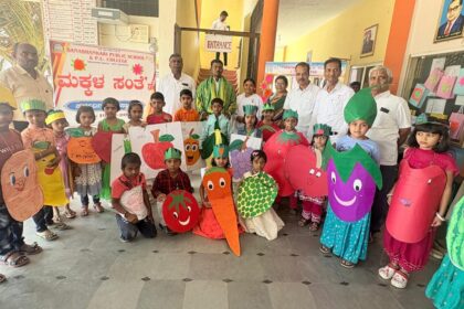 ಬನಶಂಕರಿ ಶಾಲೆಯಲ್ಲಿ ಮಕ್ಕಳ ಸಂತೆ ಕಾರ್ಯಕ್ರಮ ಸಂತೆಯನ್ನು ನೋಡಿ ಹರ್ಷ ವ್ಯಕ್ತಪಡಿಸಿದ ಪಾಲಕ ಪೋಷಕರು