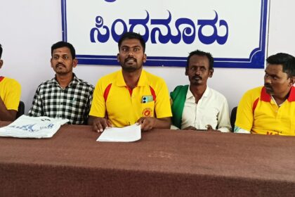 3 ಜನ ಸಿಬ್ಬಂದಿಗಳ ಅಕ್ರಮ ನೇಮಕಕ್ಕೆ ಅಧಿಕಾರಿಗಳ ಶಾಮಿಲಿನ ಅನುಮಾನ:CEO ರನ್ನು ಅಮಾನತ್ತು ಗೊಳಿಸುವಂತೆ ನಿರುಪಾದಿ ಕೆ ಗೊಮರ್ಸಿ ಆಕ್ರೋಶ.