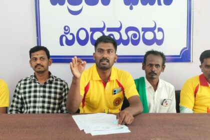 ಸಿ ಈ ಓ ಮೇಲೆ ಅನುಮಾನ ಅಮಾನತ್ತುಗೋಳಿಸುವಂತೆ ಆಕ್ರೋಶ ಹಾಗೂ ಮನವಿ.