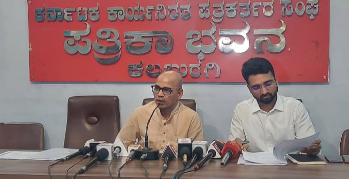 ಶ್ರೀ ಸಿಮೆಂಟ್ ಕಾರ್ಖಾನೆಯಲ್ಲಿ ನಡೆದಿರುವ ಅಮಾನವೀಯ ಘಟನೆ ದುರದೃಷ್ಟಕರ: ಸಚಿವ ಶರಣಪ್ರಕಾಶ ಪಾಟೀಲ್ ಶ್ರೀ ಸಿಮೆಂಟ್ ಕಾರ್ಖಾನೆಯಲ್ಲಿ ನಡೆದಿರುವ ಅಮಾನವೀಯ ಘಟನೆ ದುರದೃಷ್ಟಕರ: ಸಚಿವ ಶರಣಪ್ರಕಾಶ ಪಾಟೀಲ್