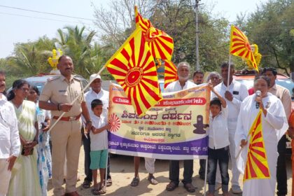 ಮಹಾಶಿವರಾತ್ರಿ ನಿಮಿತ್ತ ಸದ್ಭಾವನಾ ಶಾಂತಿ ಯಾತ್ರೆ, 12 ಜ್ಯೋತಿರ್ಲಿಂಗಗಳ ಮೆರವಣಿಗೆ