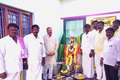 ನೂತನ ಗೃಹಪ್ರವೇಶ