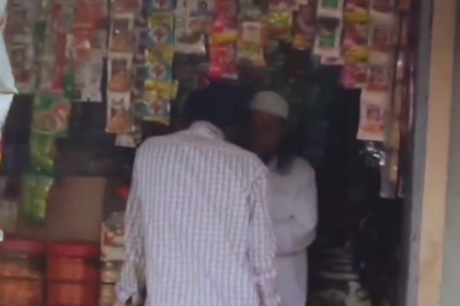 ಖoಜರಗಲ್ಲಿ ಮಟಕಾ ಶಫ್ಫಿ ಚಾಚಾನ ದರ್ಬಾರ