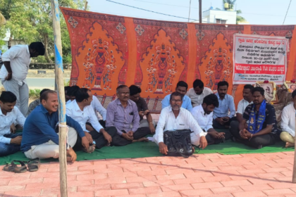 ಗ್ರಾಮ ಆಡಳಿತ ಅಧಿಕಾರಿಗಳ ಅನಿರ್ದಿಷ್ಟ ಮುಷ್ಕರಕ್ಕೆ ಬಿಎಸ್ಪಿ ಪಕ್ಷ ಬೆಂಬಲ.