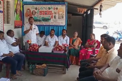 ಎಂಎಲ್ ಸಿ ಬಸನಗೌಡ ಬಾದರ್ಲಿ ಅವರ ಹುಟ್ಟುಹಬ್ಬ ಆಚರಣೆ!