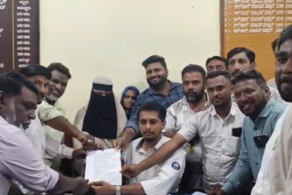 ದೀ ಅಮಾನತ್ ಕ್ರೆಡಿಟ್ ಕೋ ಆಪರೇಟಿವ್ ಸೊಸೈಟಿಯ ಚುನಾವಣೆಗೆ ನಾಮಪತ್ರ ಸಲ್ಲಿಕೆ