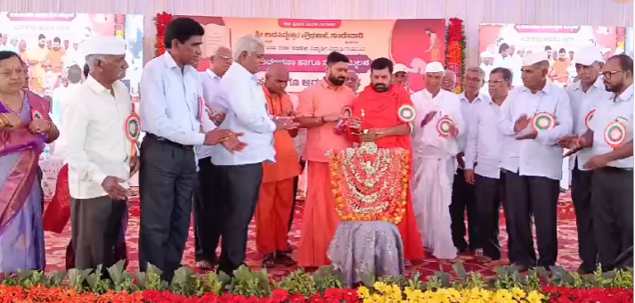 ಗುರು ವಂದನಾ ಹಾಗೂ ಸ್ನೇಹ ಸಮ್ಮಿಲನ ಕಾರ್ಯಕ್ರಮ ಗುರು ವಂದನಾ ಹಾಗೂ ಸ್ನೇಹ ಸಮ್ಮಿಲನ ಕಾರ್ಯಕ್ರಮ