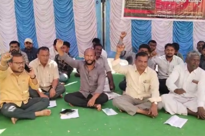 ಗ್ರಾಮಾಡಳಿತ ಅಧಿಕಾರಿಗಳಿಂದ 2ನೇ ಹಂತದ ಅನಿರ್ಧಿಷ್ಟಾವಧಿ ಮುಷ್ಕರ