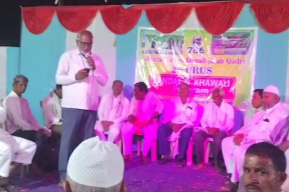 ಹಜರತ್ ಸೈಯದ್ ಇಸ್ಮಾಯಿಲ್ ಷ ಖಾದ್ರಿ ದರ್ಗದ 2ನೇ ವರ್ಷದ ಉರುಸ್ ಕಾರ್ಯಕ್ರಮ