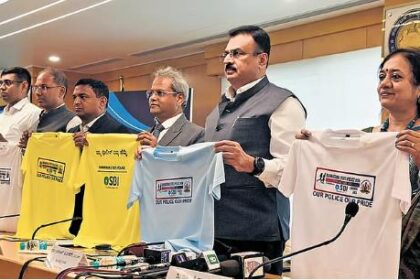 ರಾಜ್ಯ ಪೊಲೀಸ್ ಓಟದ ಎರಡನೇ ಆವೃತ್ತಿ