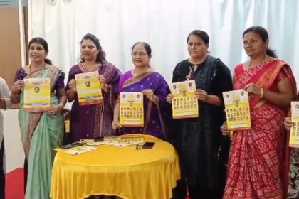 ರಜತ ಮಹೋತ್ಸವ ವಿಶೇಷ ಕಾರ್ಯಕ್ರಮ