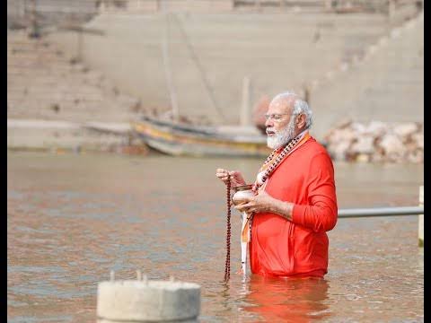 ಮಹಾಕುಂಭಮೇಳದಲ್ಲಿ ಪವಿತ್ರ ಸ್ನಾನ ಮಾಡಿ ಗಂಗಾ ಆರತಿ ನೆರವೇರಿಸಿದ ಮೋದಿ ಮಹಾಕುಂಭಮೇಳದಲ್ಲಿ ಪವಿತ್ರ ಸ್ನಾನ ಮಾಡಿ ಗಂಗಾ ಆರತಿ ನೆರವೇರಿಸಿದ ಮೋದಿ