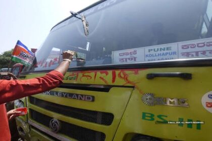 3 ದಿನಗಳಿಂದ ಸ್ಥಗಿತಗೊಂಡ ಕರ್ನಾಟಕ-ಮಹಾರಾಷ್ಟ್ರ ಬಸ್ ಸಂಚಾರ : ಪ್ರಯಾಣಿಕರ ಪರದಾಟ 