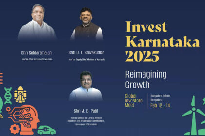 ಇಂದಿನಿಂದ ಮೂರು ದಿನಗಳ ಇನ್ವೆಸ್ಟ್ ಕರ್ನಾಟಕ : ರಾಜನಾಥ್ ಸಿಂಗ್, ರಾಹುಲ್ ಗಾಂಧಿ ಭಾಗಿ