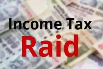 ರಾಜ್ಯಾದ್ಯಂತ ಏಕಕಾಲದಲ್ಲಿ ಭ್ರಷ್ಟ ಅಧಿಕಾರಿಗಳ ಮನೆಗಳ ಮೇಲೆ ಐಟಿ ದಾಳಿ 