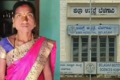 ರಾಜ್ಯದಲ್ಲಿ ಮುಂದುವರೆದ ಬಾಣಂತಿಯರ ಸರಣಿ ಸಾವು