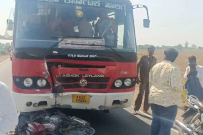 ಬೈಕ್ ಡಿಕ್ಕಿಯಾದ ಬಸ್ : ಒಂದೇ ಕುಟುಂಬದ ಐವರು ದಾರುಣ ಸಾವು 