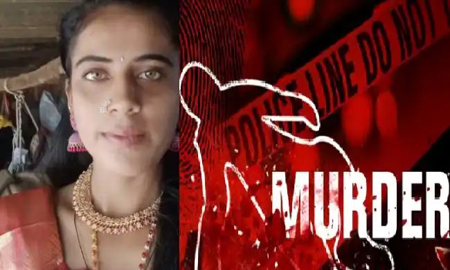 ಪ್ರೀತಿಸಿದಕ್ಕೆ ಮಗಳನನ್ನೇ ಬರ್ಬರವಾಗಿ ಹತ್ಯೆಗೈದ ತಂದೆ ಪ್ರೀತಿಸಿದಕ್ಕೆ ಮಗಳನನ್ನೇ ಬರ್ಬರವಾಗಿ ಹತ್ಯೆಗೈದ ತಂದೆ