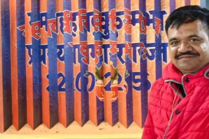 ಕಾಶಿ ನದಿಯಲ್ಲಿ ಮುಳುಗಿ ಬಾಗಲಕೋಟೆ ಜಿಪಂ ಹೊರಗುತ್ತಿಗೆ ನೌಕರ ಸಾವು 