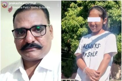 ಹುಬ್ಬಳ್ಳಿಯಲ್ಲಿ 50 ವರ್ಷದ ಅಂಕಲ್ ಜೊತೆಗೆ ಓಡಿ ಹೋದ 18 ವರ್ಷದ ಹುಡುಗಿ 