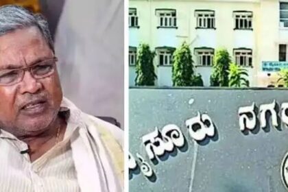 ಮುಡಾ ಕೇಸ್ ನಲ್ಲಿ ಸಿಎಂಗೆ ಕ್ಲೀನ್ ಚಿಟ್ : ಕೋರ್ಟ್ ಗೆ 11,200 ಪುಟಗಳ ತನಿಖಾ ವರದಿ ಸಲ್ಲಿಕೆ