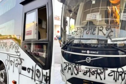 ಪುಣೆಯಲ್ಲಿ ಕರ್ನಾಟಕದ 2 ಕೋಟಿ ರೂ. ಮೌಲ್ಯದ ಬಸ್ ಗೆ ಮಸಿ ಬಳಿದ ಶಿವಸೇನೆ ಪುಂಡರು