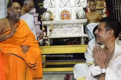 ಮಂತ್ರಾಲಯಕ್ಕೆ ತೆರಳಿ ಗುರುರಾಯರ ದರ್ಶನ ಪಡೆದ ನಟ ಶಿವಣ್ಣ ದಂಪತಿ 