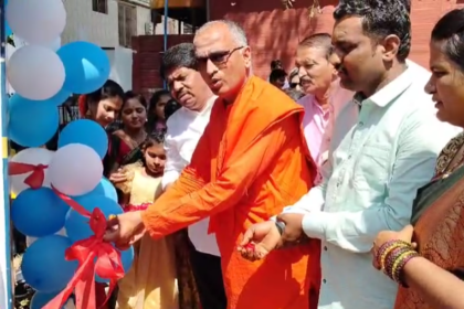 ಸಾಧನಾ ಇಂಟರ್‌ನ್ಯಾಷನಲ್ ಪಬ್ಲಿಕ್ ಶಾಲೆ ಉದ್ಘಾಟನೆ