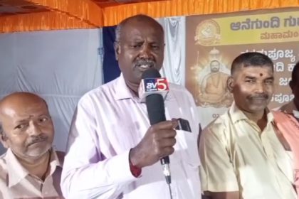 ಶ್ರೀ ಮಹಿಷಿ ಮರ್ಧಿನಿ ಮತ್ತು ಶ್ರೀ ರೇಣುಕಾ ಯಲ್ಲಮ್ಮದೇವಿ ಚಾರಿಟೇಬಲ್ ಟ್ರಸ್ಟ್ ವತಿಯಿಂದ ಶ್ರೀ ರೇಣುಕಾ ಯಲ್ಲಮ್ಮದೇವಿ 14ನೇ ವಾರ್ಷಿಕೋತ್ಸವ