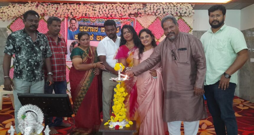 ಆರ್.ಆರ್. ಮೆಲೋಡಿಯಿಂದ ಸವಿಗಾನ ಸಂಗೀತ ಕರೋಕೆ ಕಾರ್ಯಕ್ರಮ ಆರ್.ಆರ್. ಮೆಲೋಡಿಯಿಂದ ಸವಿಗಾನ ಸಂಗೀತ ಕರೋಕೆ ಕಾರ್ಯಕ್ರಮ