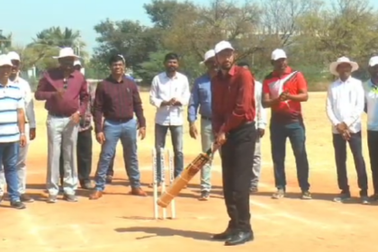 ಜಿ .ಪಂ. ಸಿಬ್ಬಂದಿಗಳ ವಾರ್ಷಿಕ ಕ್ರೀಡಾಕೂಟ