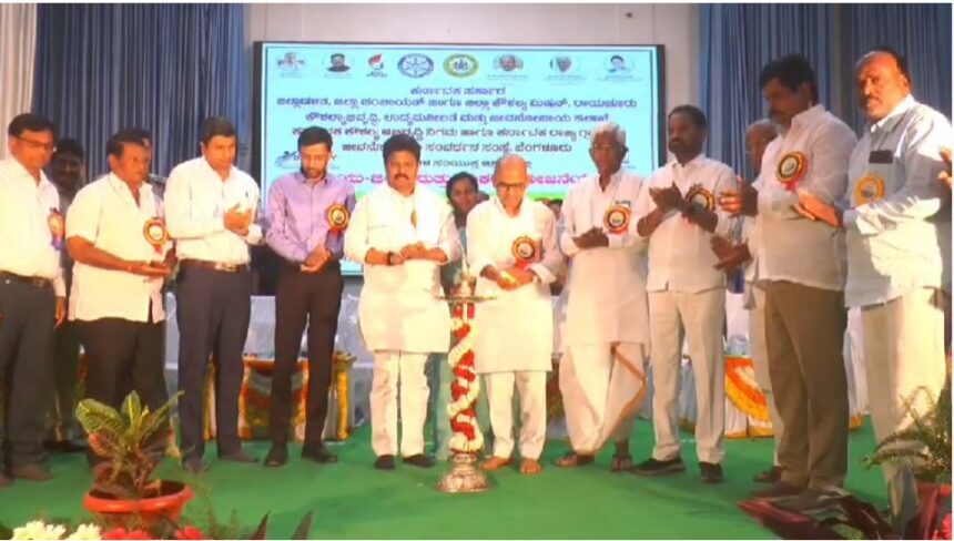 ಜಿಲ್ಲಾಡಳಿತದಿಂದ ಕೃಷಿ ವಿವಿ ಆವರಣದಲ್ಲಿ ಬೃಹತ್ ಉದ್ಯೋಗ ಮೇಳ ಯಶಸ್ವಿ ಜಿಲ್ಲಾಡಳಿತದಿಂದ ಕೃಷಿ ವಿವಿ ಆವರಣದಲ್ಲಿ ಬೃಹತ್ ಉದ್ಯೋಗ ಮೇಳ ಯಶಸ್ವಿ