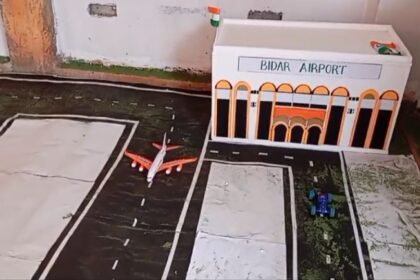 ವಿಶಿಷ್ಟ ರೀತಿಯಲ್ಲಿ ಜರುಗಿದ ಖಾದ್ರಿ ಎಜು ಫೀಸ್ಟಾ