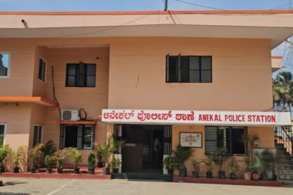 ಲೈಂಗಿಕ ದೌರ್ಜನ್ಯ ಆರೋಪ: ದೂರು ದಾಖಲು