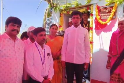 ಶ್ರೀ ಕ್ಷೇ. ಧ. ಗ್ರಾ. ಯೋಜನೆಯ  ವಾತ್ಸಲ್ಯ ಮನೆ ಸಂಸದ ಸಾಗರ್ ಖಂಡ್ರೆ ಅವರಿಂದ ಹಸ್ತಾಂತರ