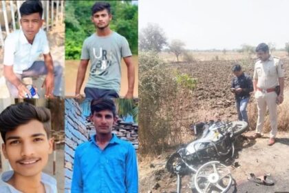 ಎರಡು ಬೈಕ್ ಗಳ ಮುಖಾಮುಖಿ ಡಿಕ್ಕಿ : ನಾಲ್ವರು ಯುವಕರು ಸಾವು.