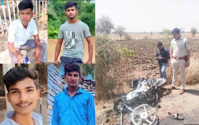 ಎರಡು ಬೈಕ್ ಗಳ ಮುಖಾಮುಖಿ ಡಿಕ್ಕಿ : ನಾಲ್ವರು ಯುವಕರು ಸಾವು. ಎರಡು ಬೈಕ್ ಗಳ ಮುಖಾಮುಖಿ ಡಿಕ್ಕಿ : ನಾಲ್ವರು ಯುವಕರು ಸಾವು.