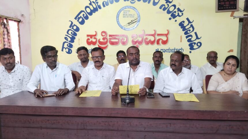 ಏ.5 ರಂದು ವೀರಶೈವ ಲಿಂಗಾಯತ ಸಮಾಜದ ವಿದ್ಯಾರ್ಥಿಗಳಿಗೆ ಬೇಸಿಗೆ ತರಬೇತಿ ಶಿಬಿರ ಏ.5 ರಂದು ವೀರಶೈವ ಲಿಂಗಾಯತ ಸಮಾಜದ ವಿದ್ಯಾರ್ಥಿಗಳಿಗೆ ಬೇಸಿಗೆ ತರಬೇತಿ ಶಿಬಿರ