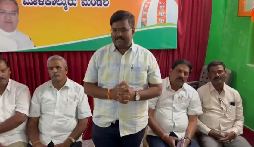 ಎಸ್ ಸಿ, ಎಸ್ ಟಿ,/ ಟಿ ಎಸ್ ಪಿ ಅನುದಾನ ಹಣವನ್ನು ಬೇರೆ ಯೋಜನೆಗಳಿಗೆ ಉಪಯೋಗಿಸಿ ಎಸ್ಸಿ, ಎಸ್ಟಿ ಸಮುದಾಯಕ್ಕೆ ಅನ್ಯಾಯ ಮಾಡಿರುವ ಕಾಂಗ್ರೆಸ್ ಪಕ್ಷದ ವಿರುದ್ಧ ಬೃಹತ್ ಪ್ರತಿಭಟನೆ.