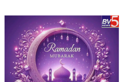 🌙✨ Ramadan Mubarak! ✨🌙